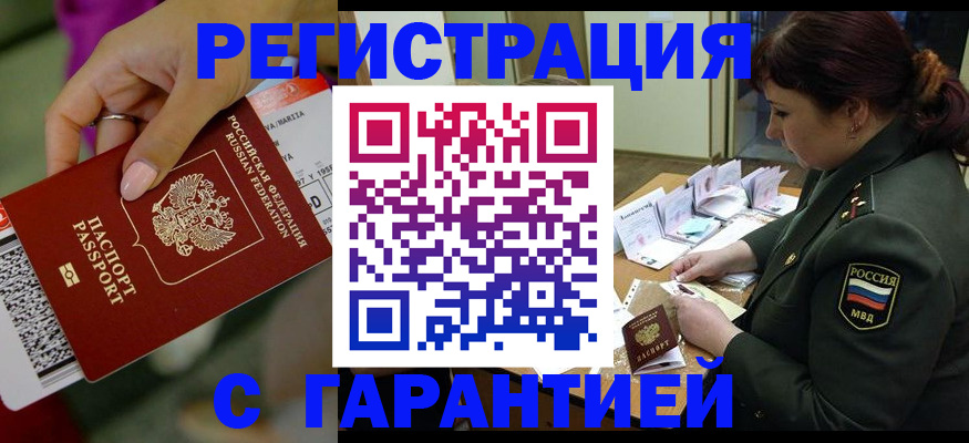 форма 3 в Перми